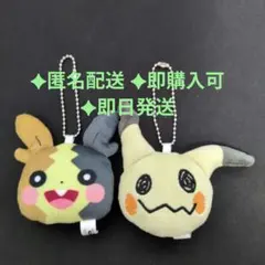 ポケモンキーホルダー ミミッキュ モルペコ
