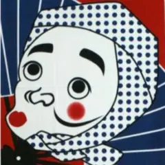 みー様 リクエスト 4点 まとめ商品