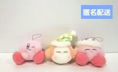 星のカービィ 羊毛フェルト風すやすやminiぬいぐるみ 3点セット