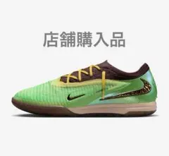 Travis Scott Cactus Jack Nike Phantom 6のサムネイル