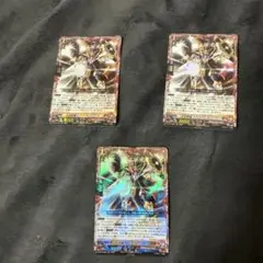 武装鏡鳴 ミラズヴェルリーナ　sec 2枚 武装鏡鳴ミラズヴェルリーナ【RRR】{D-BT10/003}《ドラゴン