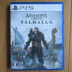 Assassin's Creed PS5 アサシンクリード　ヴァルハラ