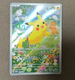 ピカチュウ：ポケカの夏がキタ！プロモカードGetキャンペーン！ PROMO S…