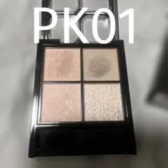 Item thumbnail for item b42ed73d-2040-4652-8ea6-ed9f8d2d563d