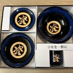 新品　資さんうどん　食器セット