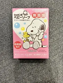 Item thumbnail for item 9b43a279-3d78-4e15-b1c7-7aaf73fedd98