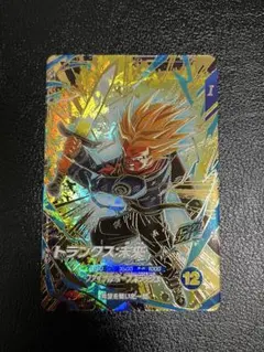 ドラゴンボールスーパーダイバーズ sdv8-013 トランクス未来