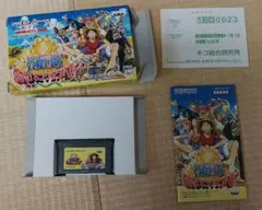 From TV animation ワンピース めざせ !キングオブベリー