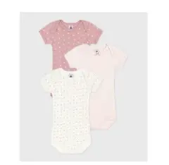 Petit bateau ハート柄ロンパース3枚セット