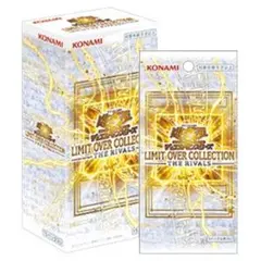 【シュリンク有・サーチなし】LIMIT OVER COLLECTION 1BOX