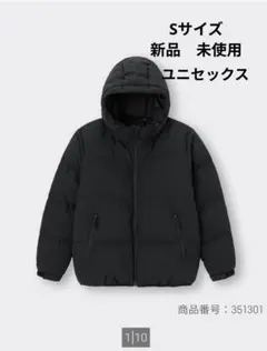 新品　未使用　GU　ヒートパデッドブルゾン ブラック