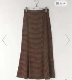 スタイルアップマーメイドスカート　ブラウンチェック