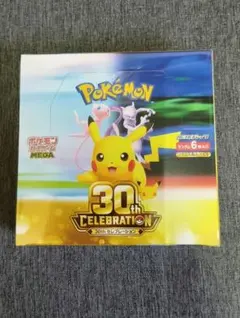 新品 ポケモンカードゲーム シュリンク切り込み入り