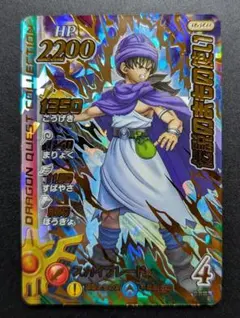 PejiHam様 リクエスト 2点 まとめ商品