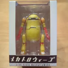 2026年最新】メカトロウィーゴの人気アイテム - メルカリ