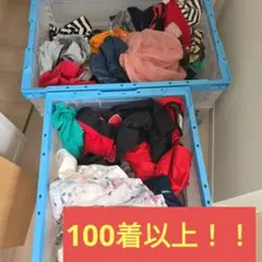 子供服まとめ売り キッズ 女の子 男の子 転売可 キッズ服 夏 春 秋 冬