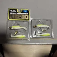 RAID JAPAN HEAD SWIMMER LIBERO 5g 2個のサムネイル