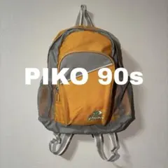 90sスタイル piko オレンジ リュックのサムネイル