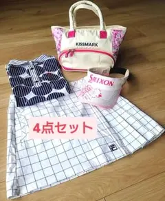 ゴルフウェア、小物