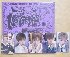 BOYNEXTDOOR No Genre アルバム　リウ