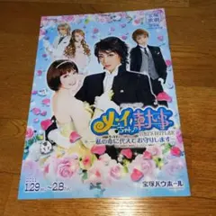 Item thumbnail for item 8847e925-029b-40b7-9b9a-4219e9b1b0e1