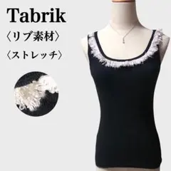 Item thumbnail for item e337d008-273e-4220-81b3-22f1161d832b