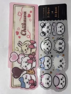 ブックマークコレクション　ちいかわ Vol.5 シークレット２種セット