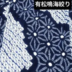 Item thumbnail for item 63603724-433e-431b-9774-4fa41fc3b6e1