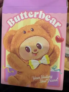バターベア Butter Bear アニマルシリーズ タイ限定　②
