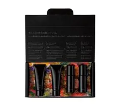 POLA BA スキンケア エクスペリエンス キット