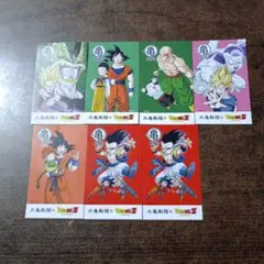 丸亀製麺×ドラゴンボールZ第1弾うどん札 7枚セット