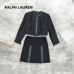 Ralph Lauren ブラック セットアップ
