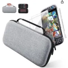 Switch2専用収納ケース ガラスフィルム2枚 プレゼント