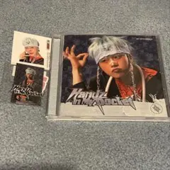 木全翔也 JO1 FC盤 ソロジャケ Handzinmypocket