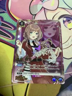 ユニオンアリーナ ユニアリ コードギアス 紅月カレン R⭐︎ パラレル