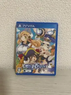 【PS Vita】限界凸旗 セブンパイレーツ