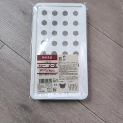 無印良品 シリコーン トレー ビー玉 製氷皿のサムネイル