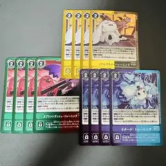 デジモンカード　LM07 ANOTHER KNIGHT 29種4コンセット デジモンカード LM07 ANOTHER KNIGHT 29種4コンセット - メルカリ