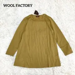 ayako様 リクエスト 2点 まとめ商品