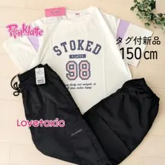 新作150✨ピンクラテ✕ラブトキシック 半袖Tシャツ＆カーゴパンツのサムネイル