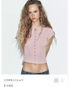 ZARA リブボタンTシャツ　S ペールピンクのサムネイル