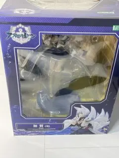 Item thumbnail for item 75fc01c2-1ba1-4095-984c-c7e27df9304c