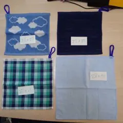ループ付タオル　４枚セット　あ