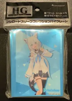 Vol.2594 白上フブキ　ブシロードスリーブコレクション