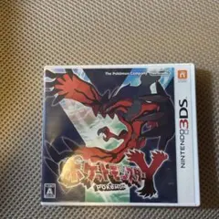 【3DS】 ポケットモンスター Y 新品未開封　ニンテンドー3DS 2025年最新】3ds ポケットモンスターyの人気アイテム - メルカリ