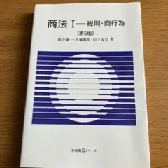 Item thumbnail for item 5b001cb5-2413-4473-90bc-af6f23ab480a