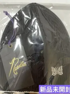 スキズ NEEDLES コラボ　ニット帽 ビーニー　新品未開封