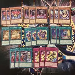 遊戯王 光の黄金櫃 デッキパーツ - メルカリ