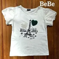 BeBe エッフェル塔 Tシャツ 150cmのサムネイル