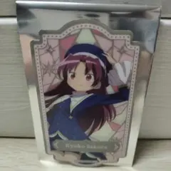 魔法少女まどか☆マギカ　佐倉杏子　クリアカード